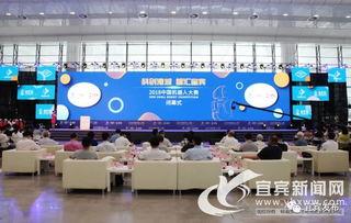 日韩机器人大赛视频在线,尖端科技对决,未来机器人时代展望 日韩机器人大赛视频在线,尖端科技对决,未来机器人时代展望